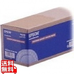 PXMC24R1 PXMC写真用紙ロール 厚手光沢 写真1