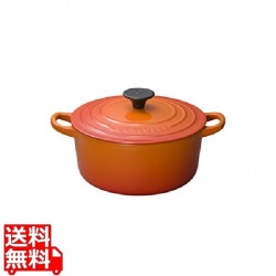 トラディション ココットロンド 18cm 2501-09 オレンジ 写真1