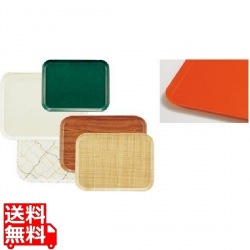 カムトレー(FRP) 1216 カリフォルニアオレンジ 写真1