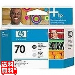 HP70 プリントヘッド フォトBK/Lグレー 写真1