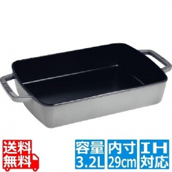 スモールベーカー 40510-324 グレー ※ IH対応 IH (100V/200V)とガス火対応 写真1