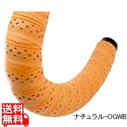 レザーバーテープ ナチュラル-OGWB ( BLT ) 写真1