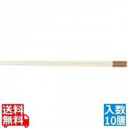 PBT和洋中角箸 ゴールド(10膳入) 白 85915520 写真1