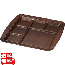 耐熱渕付バイキングプレート一ツ切&五ツ切 ブラウン 写真1
