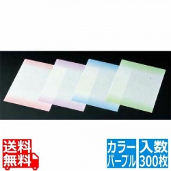 耐油 天紙 ぼかし(300枚入)M30-268 パープル 写真1