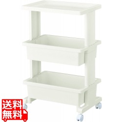 リセ テーブルワゴン3段 ホワイト 写真1