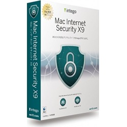 antivirus intego mac internet security x9 mac antivirus intego mac internet security x9 mac