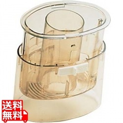 クイジナート小型用 プッシャースリーブセット 写真1