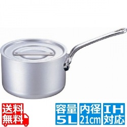 エレテック 片手鍋 21cm ※ IH対応 IH (100V/200V)とガス火対応 写真1