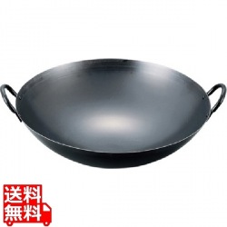 EBM 鉄ブルーテンパー プレス 中華両手鍋 42cm 写真1