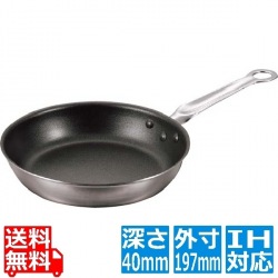EBM ビストロ 二層クラッド フライパン 18cm ※IH対応(100V/200V) 写真1