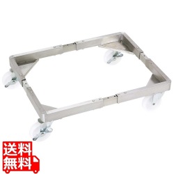 EBM ステンレス コンテナー・テンパンドーリー(フリー)M 写真1