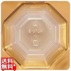 小鉢カップ70八角 CK70-B(100入)200-105/W200-105用 写真1