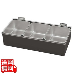 EBM 18-8 開閉式ヤクミ入 取り外し透明カバー 3ケ入(小)黒 写真1