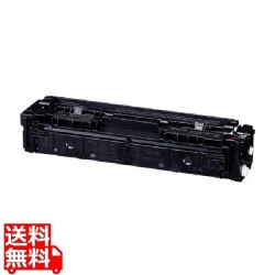 トナーカートリッジ 075H M (マゼンタ) CRG-075HMAG 写真1