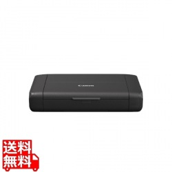 インクジェットプリンター TR163 写真1