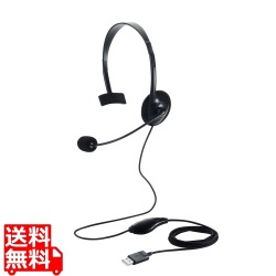 片耳小型有線オーバーヘッドセット USB-Aプラグ 写真1