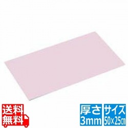 住友 カラーソフトまな板 厚さ3mmタイプCT-525 ピンク 写真1