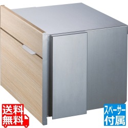 ヴィコ BI (スペーサー付) シャインチーク 写真1