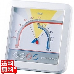 食中毒防止用温湿度計 業務用 写真1