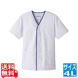男性用デザイン白衣 半袖 FA-3474L 写真1