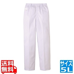 男性用パンツ FH-1108(ホワイト)5L 総ゴム 写真1