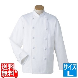 Tコックコート KC-406(ホワイト)L 写真1