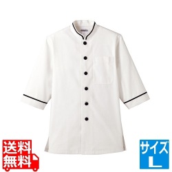 ショップコート D-1127(O白×黒)L 写真1