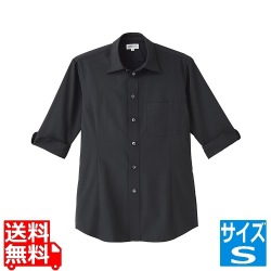 男女兼用ショップコートET-5734S (黒) 写真1