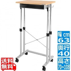 バウヒュッテ スタンディングデスク BHD-600H-NA | 勉強机 スタンディングデスク 昇降 高さ調節 幅60 シンプル パソコンデスク オフィスデスク テレワーク 写真1