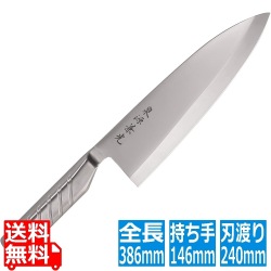 泉源兼光 INOX handle 出刃 240mm(片刃) 写真1