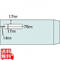 窓付き封筒(給与明細書用)1000SET 写真1