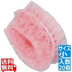 PP 正直たわし 小 (20個入)ピンク 写真1