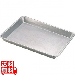 SAアルスター プレス天板6枚取 極浅 写真1