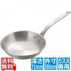 TKG キャスト フライパン 36cm ※ ガス火専用 写真1