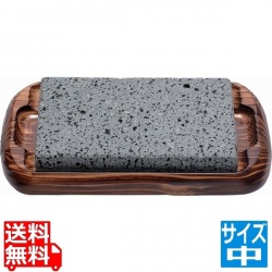 石焼セット SA-52(中) 写真1