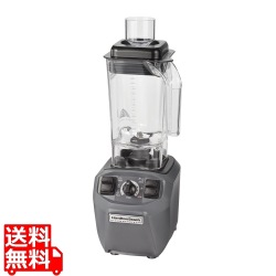 ハミルトンビーチ フードブレンダー HBF510 写真1