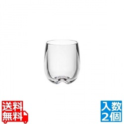 MLV サンシャイン(2ヶ入) ロック S088 写真1