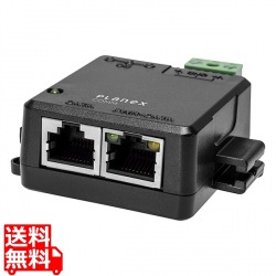 ギガビット対応 PoEインジェクター(アダプター) 写真1