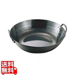鉄打出揚鍋 30cm 写真1