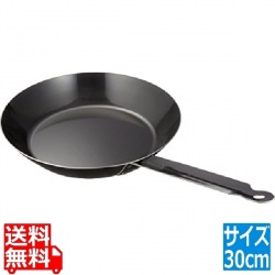 神田鉄鍋/鉄厚底フライパン 30cm 写真1