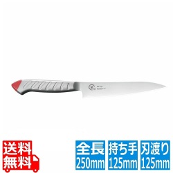 龍治ステンカラーペティ125RYS-19Rレッド 写真1