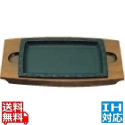 アサヒ ステーキ皿 A113 角唐草大 ※IH対応(100V/200V) 写真1