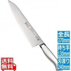 松風M5モリブデン鋼 牛刀 24cm 写真1