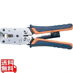 かしめ工具(ラチェット付き) 写真1