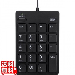 USBテンキーアイソレーションタイプ 写真1