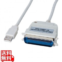 USBプリンタコンバータケーブル 写真1