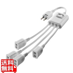 一括集中スイッチ付き電源延長コード 写真1