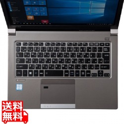 Dynabook dynabook R63シリーズ用シリコンキーボードカバー 写真1