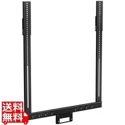 Videobar VB1/VB-S ディスプレイマウントキット 写真1